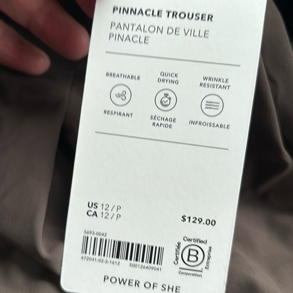 NWT Athleta Pinnacle Truffle Trouser Size 12/P - Picture 5 of 8